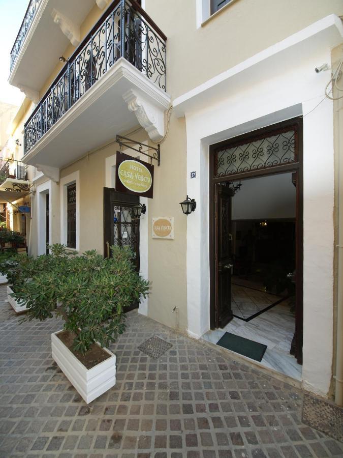 Casa Veneta מלון